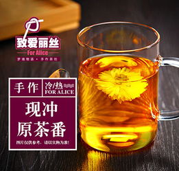 加盟奶茶店挣钱吗？“致爱丽丝”或成行业新蓝海