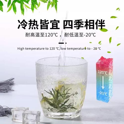 亚克力杯子塑料饮料果汁杯餐厅防摔耐冷热茶杯冰汽水杯啤酒杯商用
